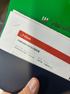 （分類：）位於 。 由 knicks1999 提交（商品編號 1385518291，圖片 1）。簡介： 。