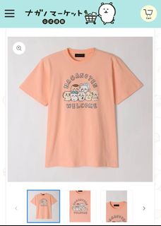 （分類：）位於 。 由 suppapanda 提交（商品編號 1385582311，圖片 1）。簡介： 。