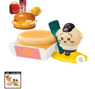 （分類：）位於 。 由 cccar. 提交（商品編號 1385477895，圖片 1）。簡介： 。