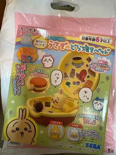 （分類：）位於 。 由 c.c.1.1 提交（商品編號 1385578814，圖片 1）。簡介： 。
