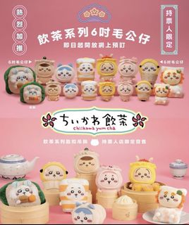 （分類：）位於 。 由 karmannie 提交（商品編號 1385543749，圖片 1）。簡介： 。