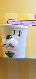 （分類：）位於 。 由 pigpigone 提交（商品編號 1385555385，圖片 1）。簡介： 。
