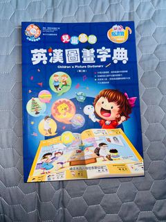 （分類：）位於 。 由 emi998 提交（商品編號 1385513696，圖片 1）。簡介： 。