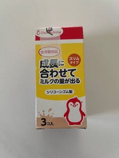 （分類：）位於 。 由 imsiufafa 提交（商品編號 1385461566，圖片 1）。簡介： 。