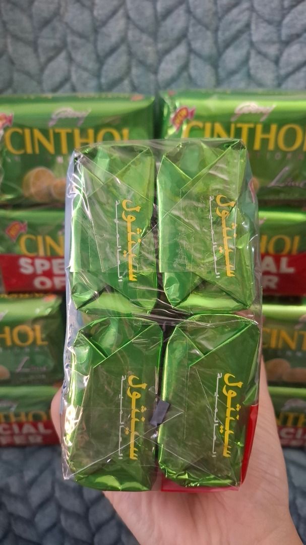 CINTHOL LIME BAR SOAP - 4 bars (Category: Body Care) located in Makati City. Submitted by dubuy_dubaigoods (Listing ID 1385457604, Image 2). Description: CINTHOL LIME BAR SOAP - 245 Pesos na lang (4 Bars) ORDER KA NA BAKA MAUBUSAN KA PA. ✅️ 4 Bars in one pack 175 gram each bar PM NOW FOR ORDERS PM US FOR RESELLERS & BULK ORDERS Delivery Fee c/o of Customer Payment thru Gcash, BPI or PayMaya.