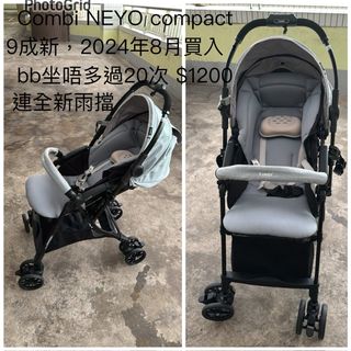 （分類：）位於 。 由 peach_kb 提交（商品編號 1385562634，圖片 1）。簡介： 。