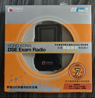 （分類：）位於 。 由 hangchunma 提交（商品編號 1385459608，圖片 1）。簡介： 。
