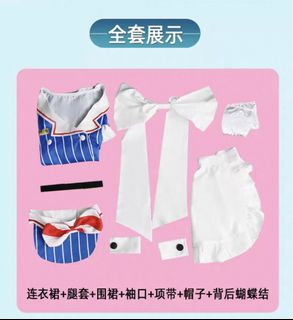 （分類：）位於 。 由 _lwt.cos_ 提交（商品編號 1385522977，圖片 1）。簡介： 。