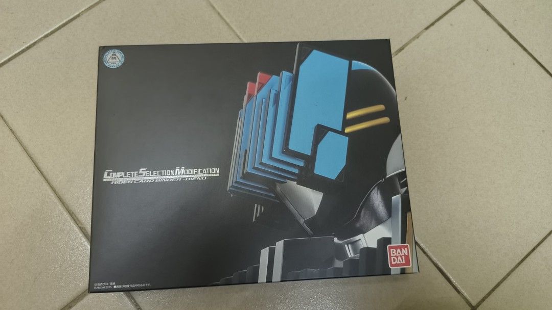 CSM DIEND CARD BINDER, Hobbies & Toys, Toys & Games on Carousell