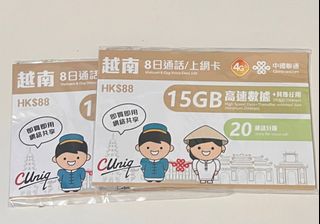 （分類：）位於 。 由 _ruhigesleben_ 提交（商品編號 1385555463，圖片 1）。簡介： 。