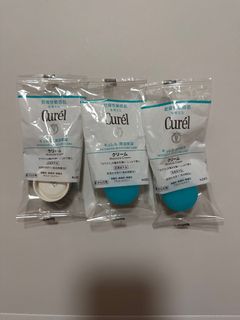 Curel 潤浸保濕面霜64215000951426110