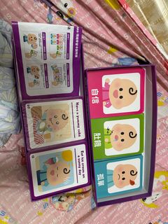 （分類：）位於 。 由 fishlun77 提交（商品編號 1385433447，圖片 1）。簡介： 。