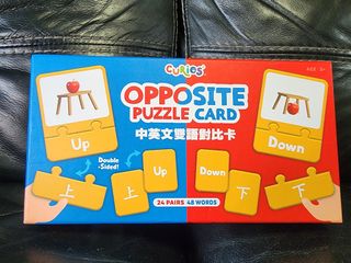 （分類：）位於 。 由 kingkingha 提交（商品編號 1385582869，圖片 1）。簡介： 。