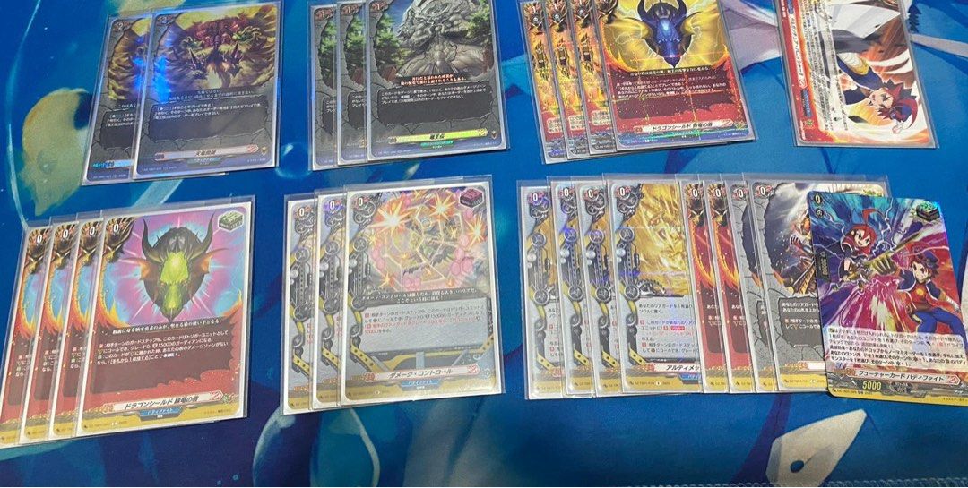 Dragon Eins Deck (Category: Raw Cards) located in Singapore. Submitted by zmini (Listing ID 1385477175, Image 3). Description: Willing to sell separate, for more information feel free to message to me -Cardfight!! Vanguard card lot. - Includes a variety of cards (see photos). - Cards are in good condition. .