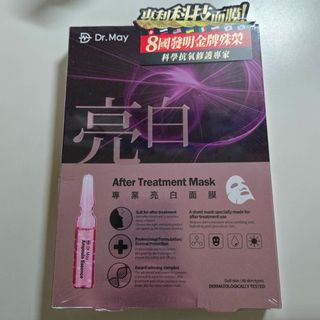 由 mnbv774115727 (刊登 ID 1385585097，圖片 1) 提交，位於 的 (類別：)，說明：。