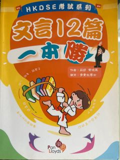 （分類：）位於 。 由 ngroo 提交（商品編號 1385533971，圖片 1）。簡介： 。
