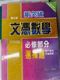 （分類：）位於 。 由 onyourlefts 提交（商品編號 1385450077，圖片 1）。簡介： 。