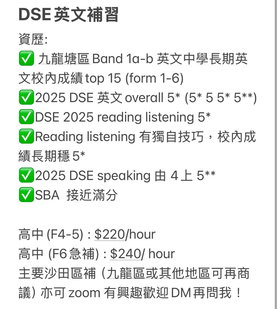 （分類：）位於 。 由 hjutfskt2047825 提交（商品編號 1385608462，圖片 1）。簡介： 。
