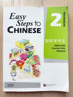 （分類：）位於 。 由 stardust8 提交（商品編號 1385456576，圖片 1）。簡介： 。