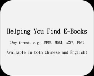 （分類：）位於 。 由 garyseto 提交（商品編號 1385482491，圖片 1）。簡介： 。