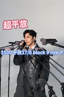 （分類：）位於 。 由 ju.dgk 提交（商品編號 1385569213，圖片 1）。簡介： 。