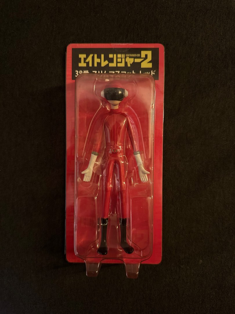 Eight Ranger 2 Figure, Hobbies & Toys, Toys & Games on Carousell