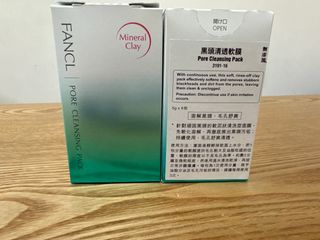 （分類：）位於 。 由 winwin_v 提交（商品編號 1385526407，圖片 1）。簡介： 。