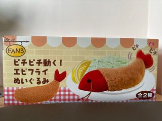 （分類：）位於 。 由 shibaliu 提交（商品編號 1385452241，圖片 1）。簡介： 。