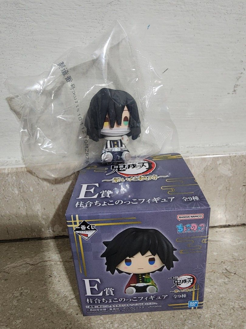 FLASH CLEARANCE SALE JAPANESE VERSION Bandai Namco Spirits Aniplex Toei Animation Authentic Official Licensed Ichiban Kuji Lottery Ticket Game Kimetsu No Yaiba Demon Slayer KNY DS Anime Locus Prize E Obanai Iguro Hashira Chokonokko Figures Figurines (Category: J-Wave Merchandise) located in Singapore. Submitted by toysentity (Listing ID 1385561382, Image 1). Description: Looking to trade for Ichiban Kuji Kimetsu No Yaiba Demon Slayer KNY DS Anime