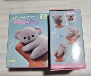 (Category: ) located in . Submitted by teddysakura (Listing ID 1385580506, Image 1). Description: .