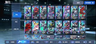 （分類：）位於 。 由 wing.999 提交（商品編號 1385462733，圖片 1）。簡介： 。