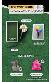 （分類：）位於 。 由 yuinxm 提交（商品編號 1385435024，圖片 1）。簡介： 。