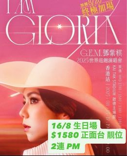 （分類：）位於 。 由 railrailgo 提交（商品編號 1385583783，圖片 1）。簡介： 。