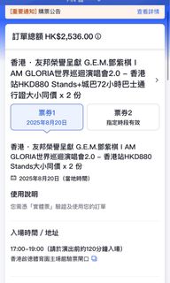 （分類：）位於 。 由 slowwun 提交（商品編號 1385485757，圖片 1）。簡介： 。