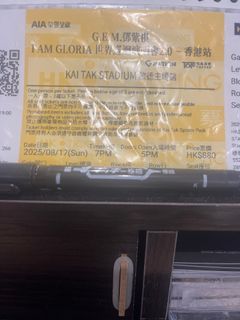 （分類：）位於 。 由 davettt 提交（商品編號 1385485813，圖片 1）。簡介： 。