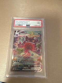 (Category: ) located in . Submitted by billysmurf (Listing ID 1385598602, Image 1). Description: .
