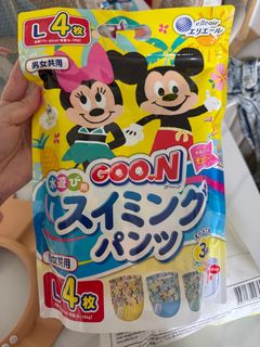 （分類：）位於 。 由 circule 提交（商品編號 1385457579，圖片 1）。簡介： 。