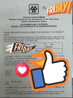 （分類：）位於 。 由 kC_Service 提交（商品編號 1385464889，圖片 1）。簡介： 。