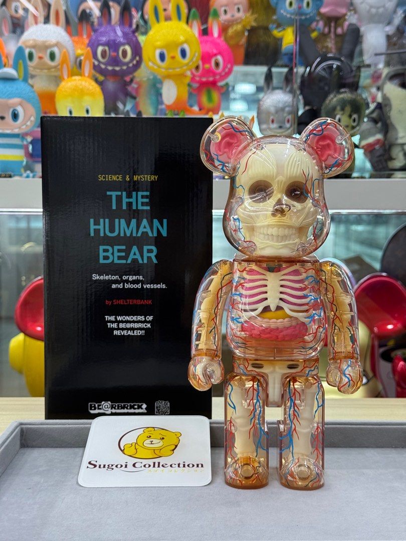 Pre-Order] BE@RBRICK x Shelterbank “The Human Bear” 400