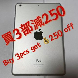 Ipad mini 2 32gb” 出售中| 線上購買500+ “Ipad mini 2 32gb