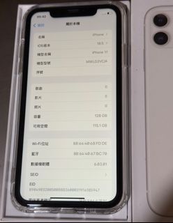 由 we2458686879780 (刊登 ID 1385602275，圖片 1) 提交，位於 的 (類別：)，說明：。