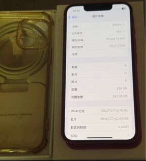 由 we2458686879780 (刊登 ID 1385602955，圖片 1) 提交，位於 的 (類別：)，說明：。