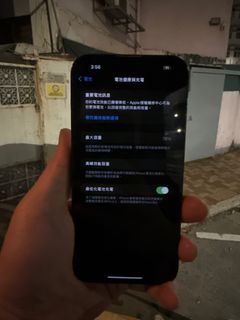 （分類：）位於 。 由 420swed 提交（商品編號 1385608849，圖片 1）。簡介： 。