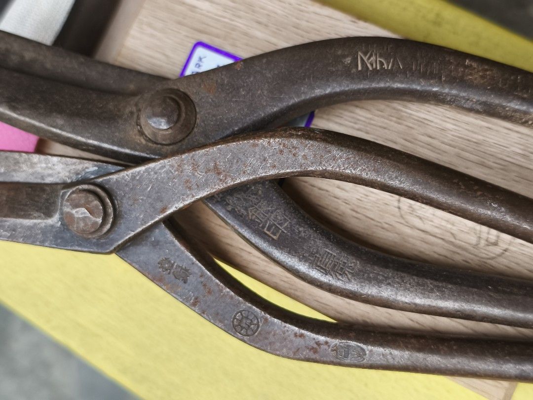 Japan tools katam wood shaver cutter (Category: Construction Tools & Equipment) located in Muntinlupa City. Submitted by prime_finder (Listing ID 1385469768, Image 3). Description: Katam Made in Japan may Kanji Cutter ng yero may Kanji parehas 2,200 sa Lahat fixed price.