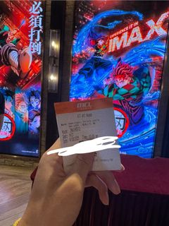 （分類：）位於 。 由 Abe123321 提交（商品編號 1385500636，圖片 1）。簡介： 。