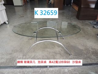 由 tp_3030 (刊登 ID 1385461739，圖片 1) 提交，位於 的 (類別：)，說明：。