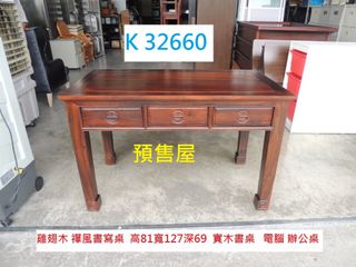 由 tp_3030 (刊登 ID 1385461767，圖片 1) 提交，位於 的 (類別：)，說明：。