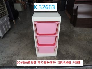 由 tp_3030 (刊登 ID 1385461816，圖片 1) 提交，位於 的 (類別：)，說明：。