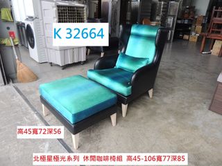 由 tp_3030 (刊登 ID 1385461855，圖片 1) 提交，位於 的 (類別：)，說明：。