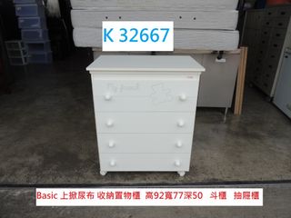 由 tp_3030 (刊登 ID 1385515645，圖片 1) 提交，位於 的 (類別：)，說明：。